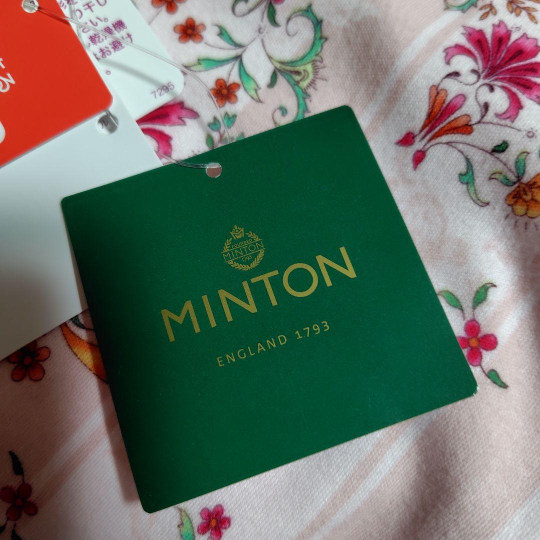 ワコールパジャマ　スリープ ミントン　新品　　M