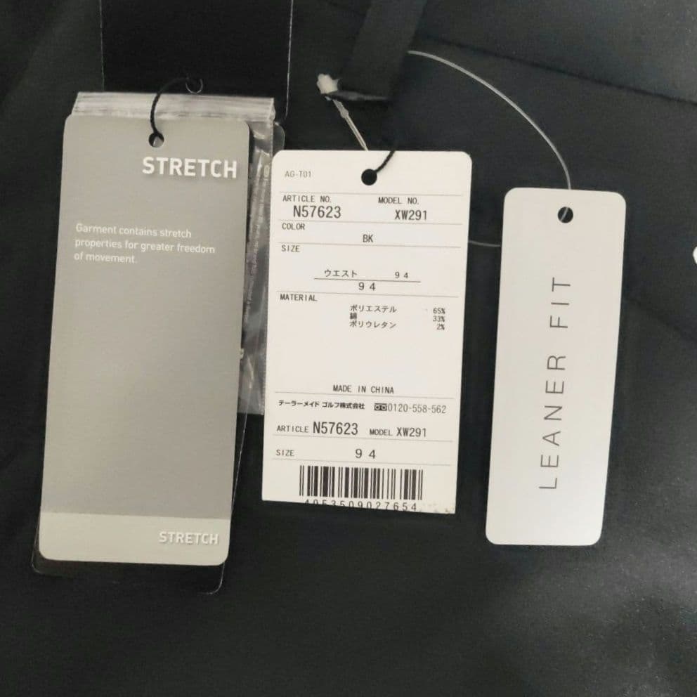 新品 アディダス×テーラーメイド ストレッチ サテン生地 ゴルフパンツ 94㎝