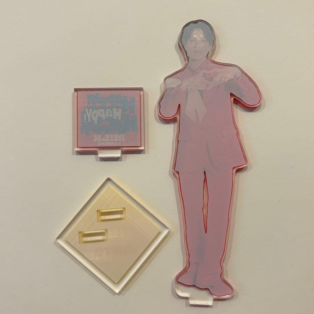 M!LK 吉田仁人 アクスタ ハハハッピー 赤衣装 アクリルスタンド みるく