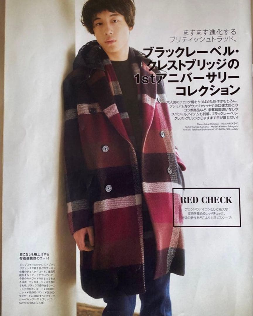 BLACK LABEL CRESTBRIDGE レッドチェック チェスターコート BLACK