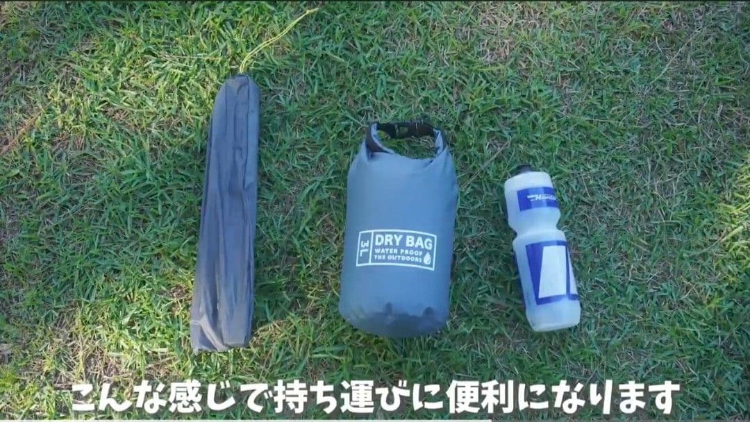 フェザーストーン　UL Obsidian1P/UL オブシディアン1P