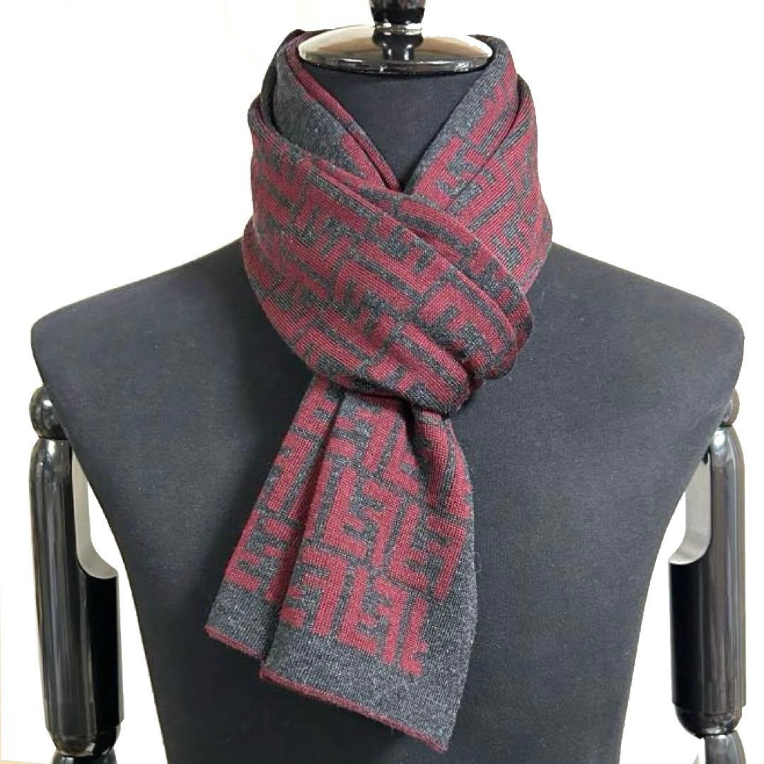 美品 フェンディ FENDI マフラー ウール FF柄 ダークグレーワインレッド