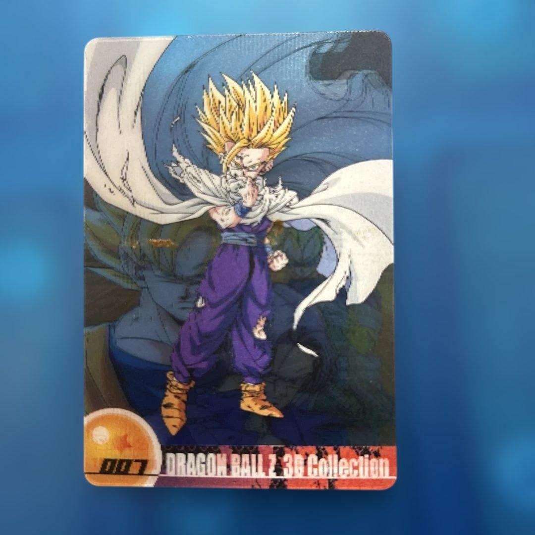 ドラゴンボール 森永ウエハースカード 007 悟飯 - メルカリ