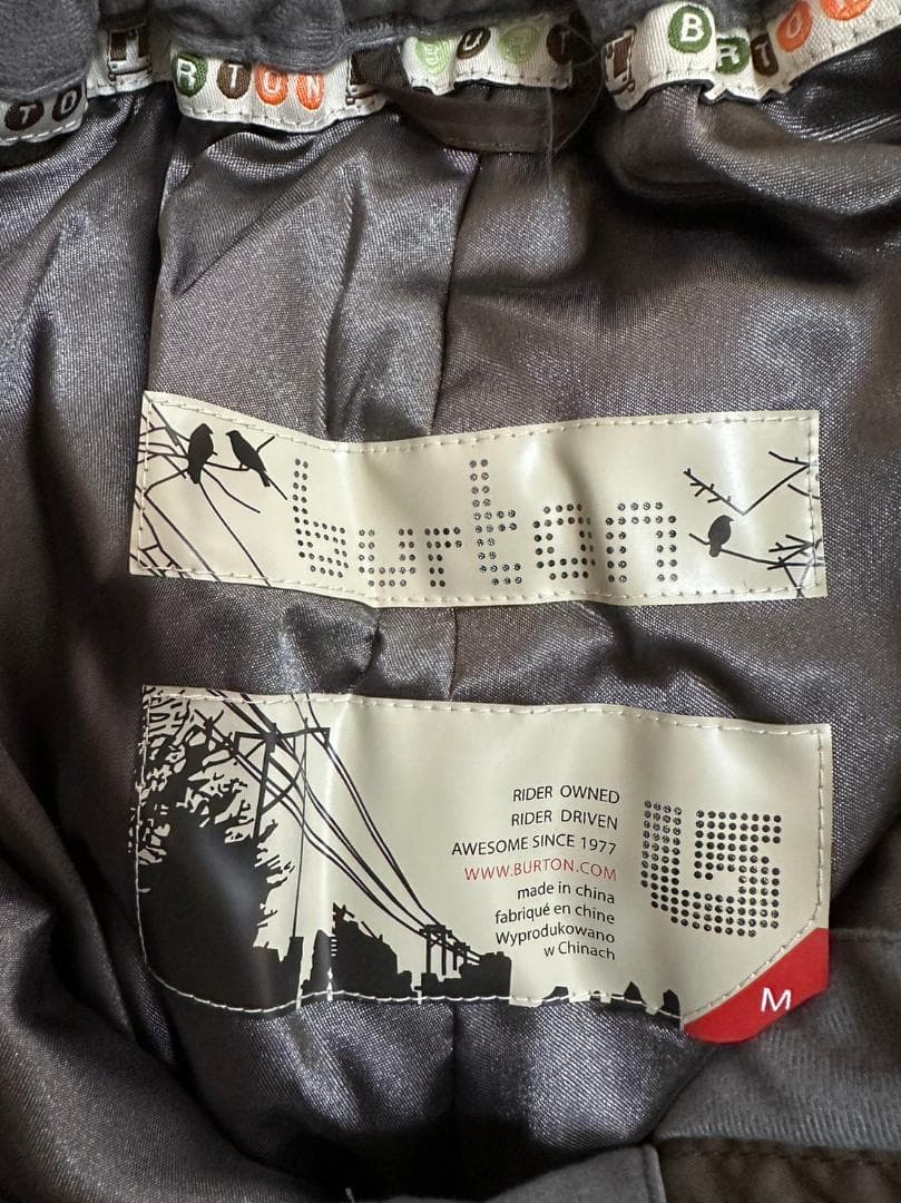 【処分価格】バートン・スノーボードウェア上下セット