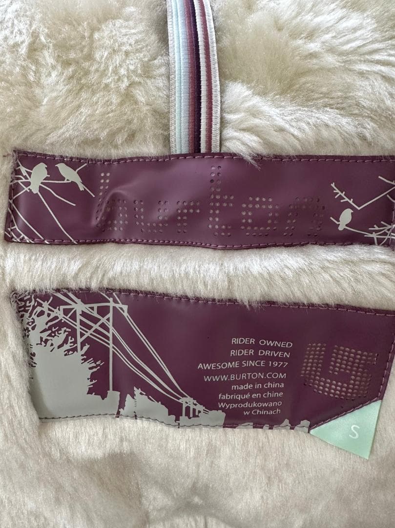 【処分価格】バートン・スノーボードウェア上下セット