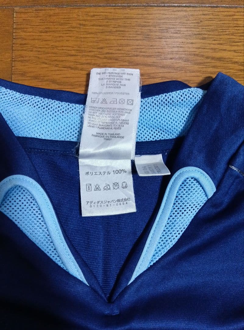 アルゼンチン代表　アウェイ　メッシ　18番　ワールドユース 当時物　正規品　美品