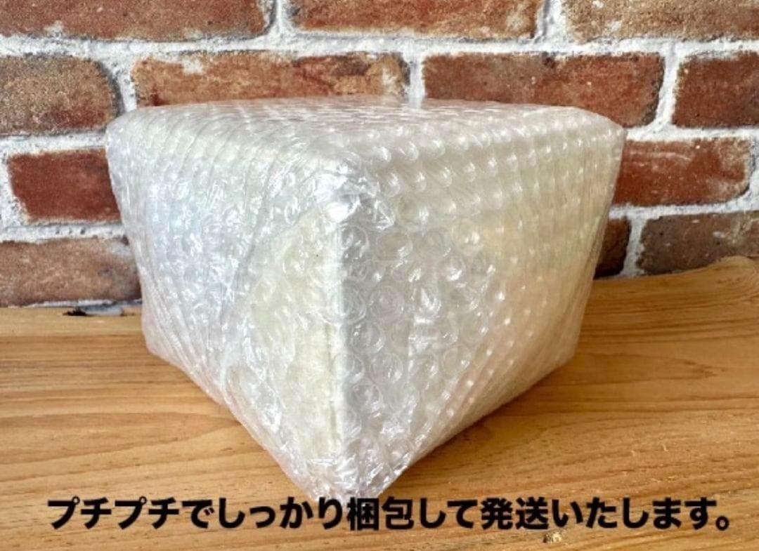 【新品・未使用】清流　傘立　へちもん　信楽焼　インテリア　鉢カバー　壺