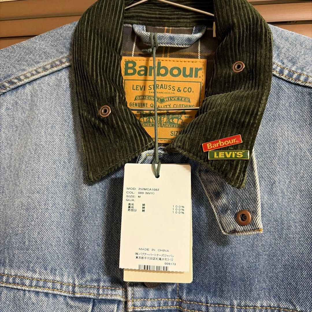 N*V様 Levi's × Barbour Type ii Denim Jack
