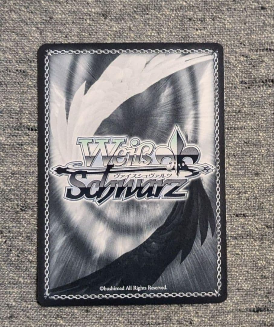 ヴァイスシュヴァルツ ごちうさ おまわりさん リゼ SSP 新裁断