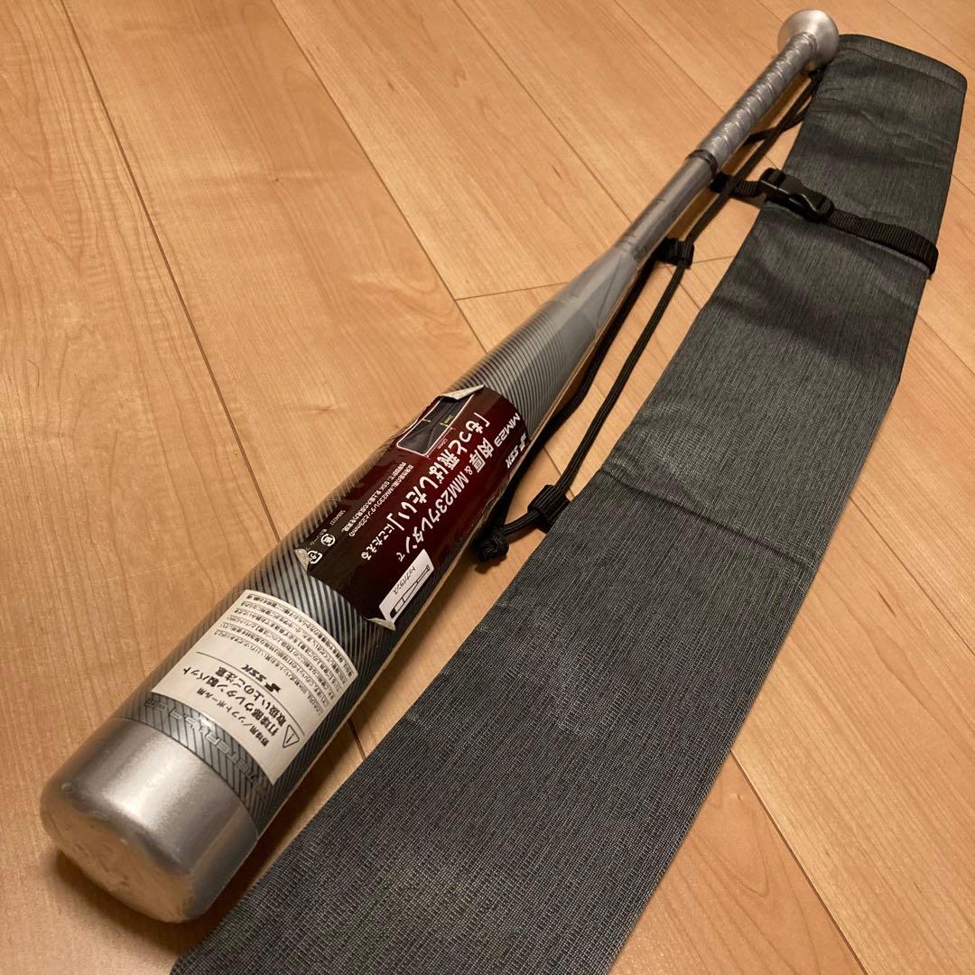 新品 SSK MM23 軟式バット トップバランス 84cm 720g平均 限定