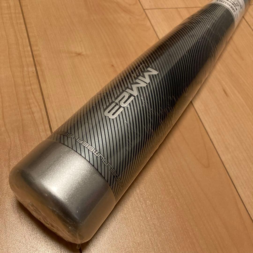 新品 SSK MM23 軟式バット トップバランス 84cm 720g平均 限定