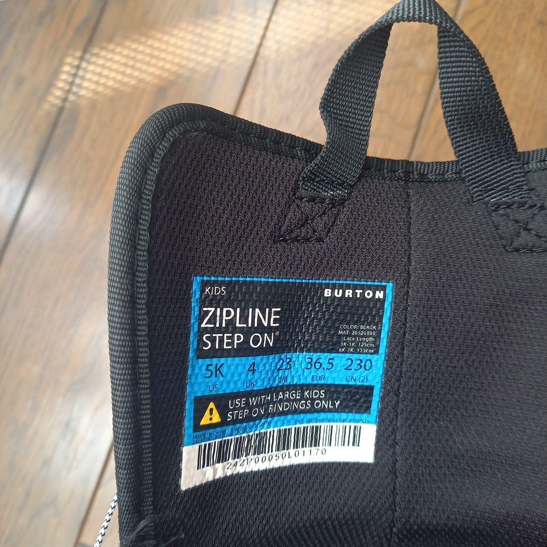 BURTON　ZIPLINE SO スノーボードブーツ 23センチ