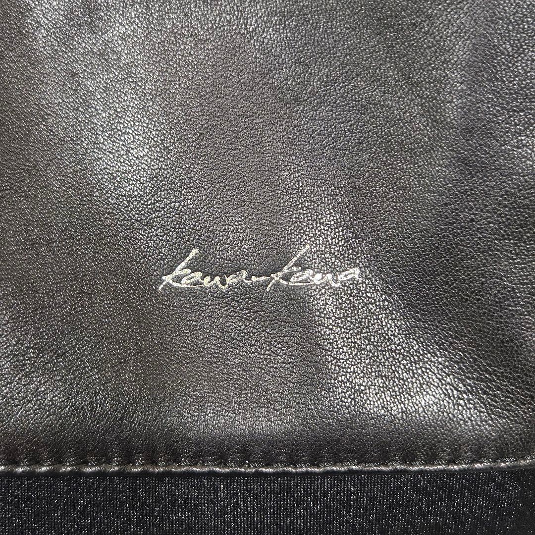 サンタ様専用】カワカワ ビッグファスナー ショルダーバッグ ナイロン