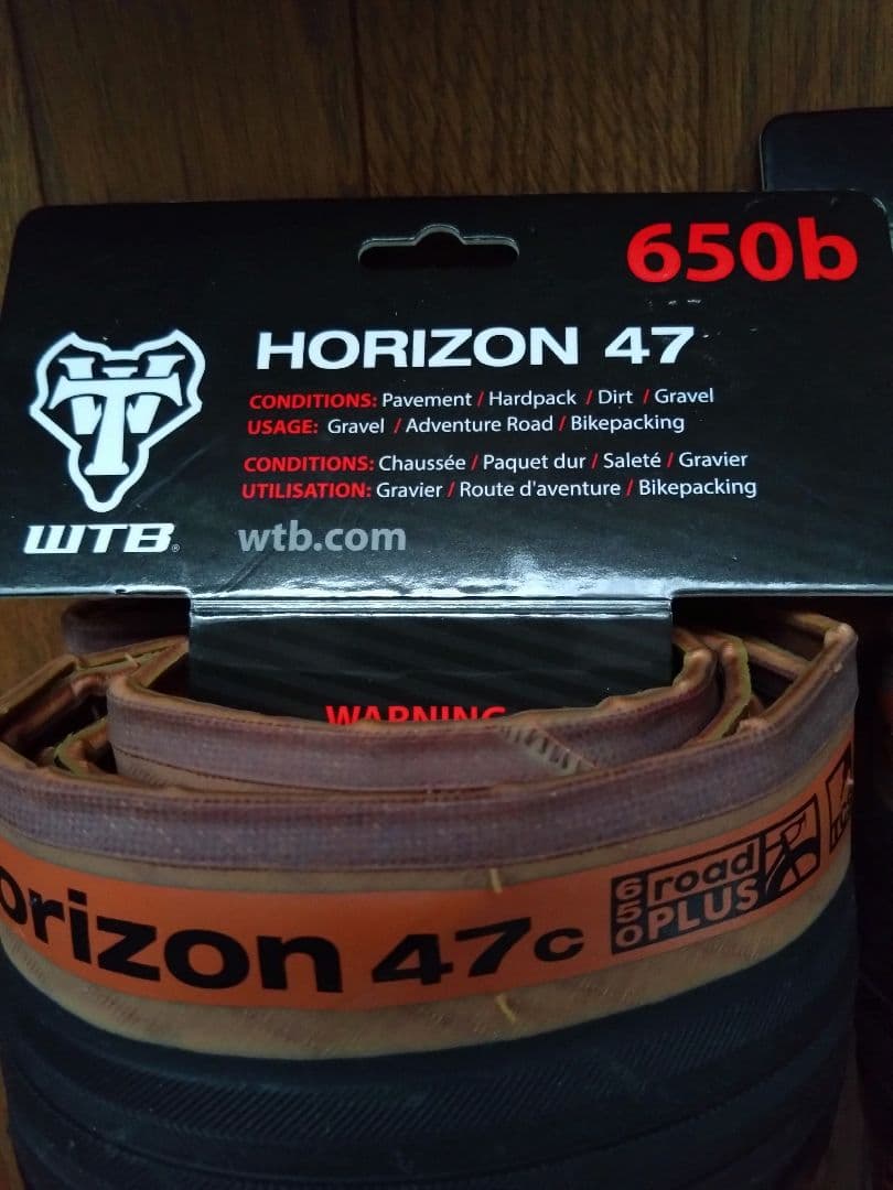 WTB HORIZON 650b×47 2本セット