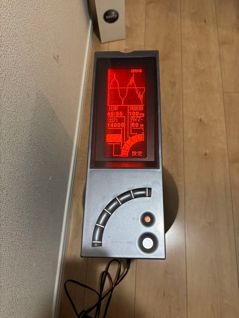 健康管理・計測計 FUTURE 14000