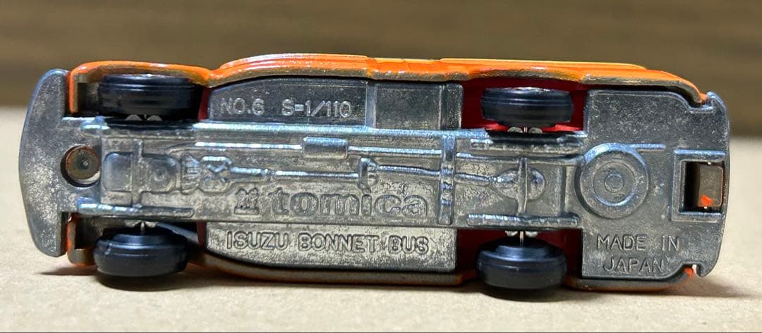 トミカ いすゞ ボンネットバス ギフトセットバラし