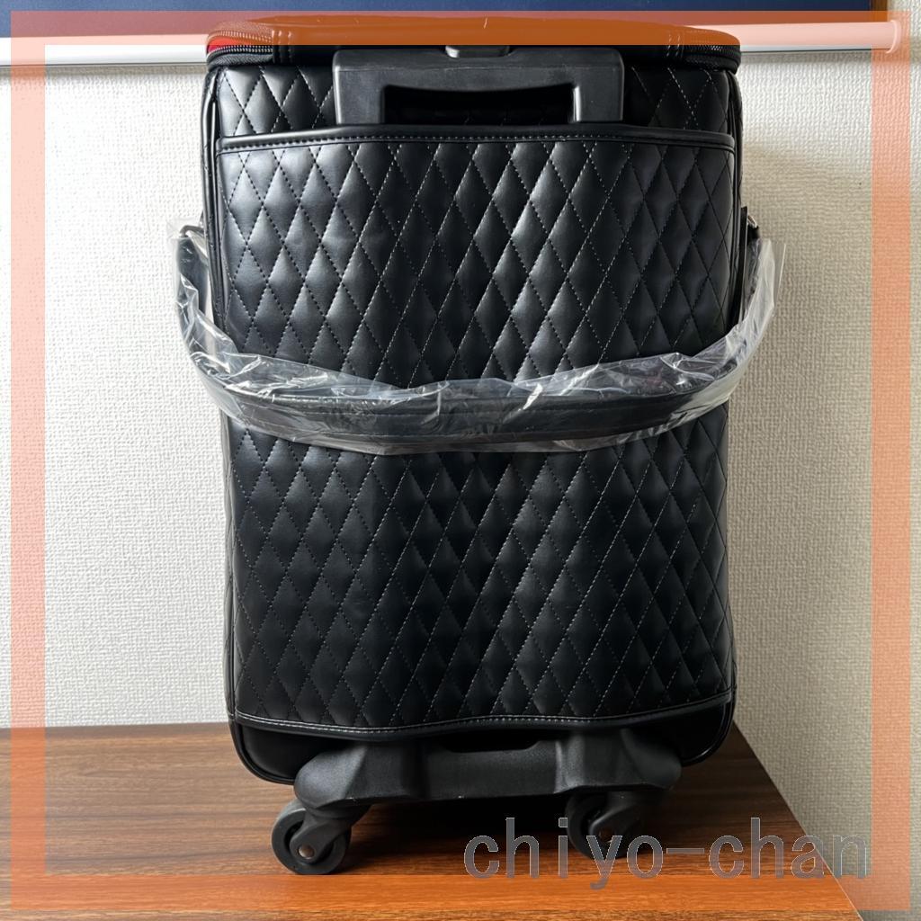 マダムヒロコキルティング加工キャリーケースリアンブラック24-781537001