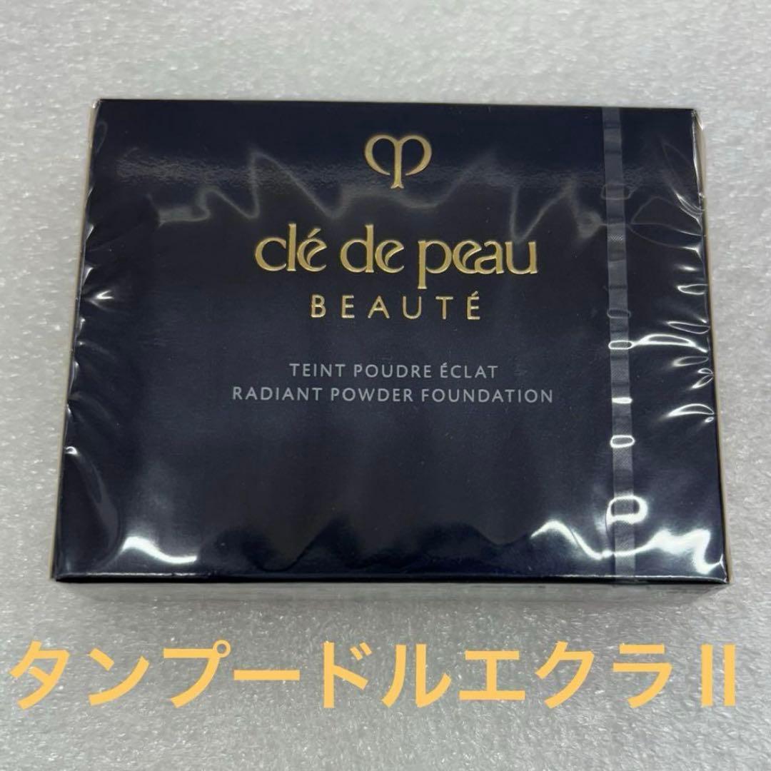 ファンデーション mii