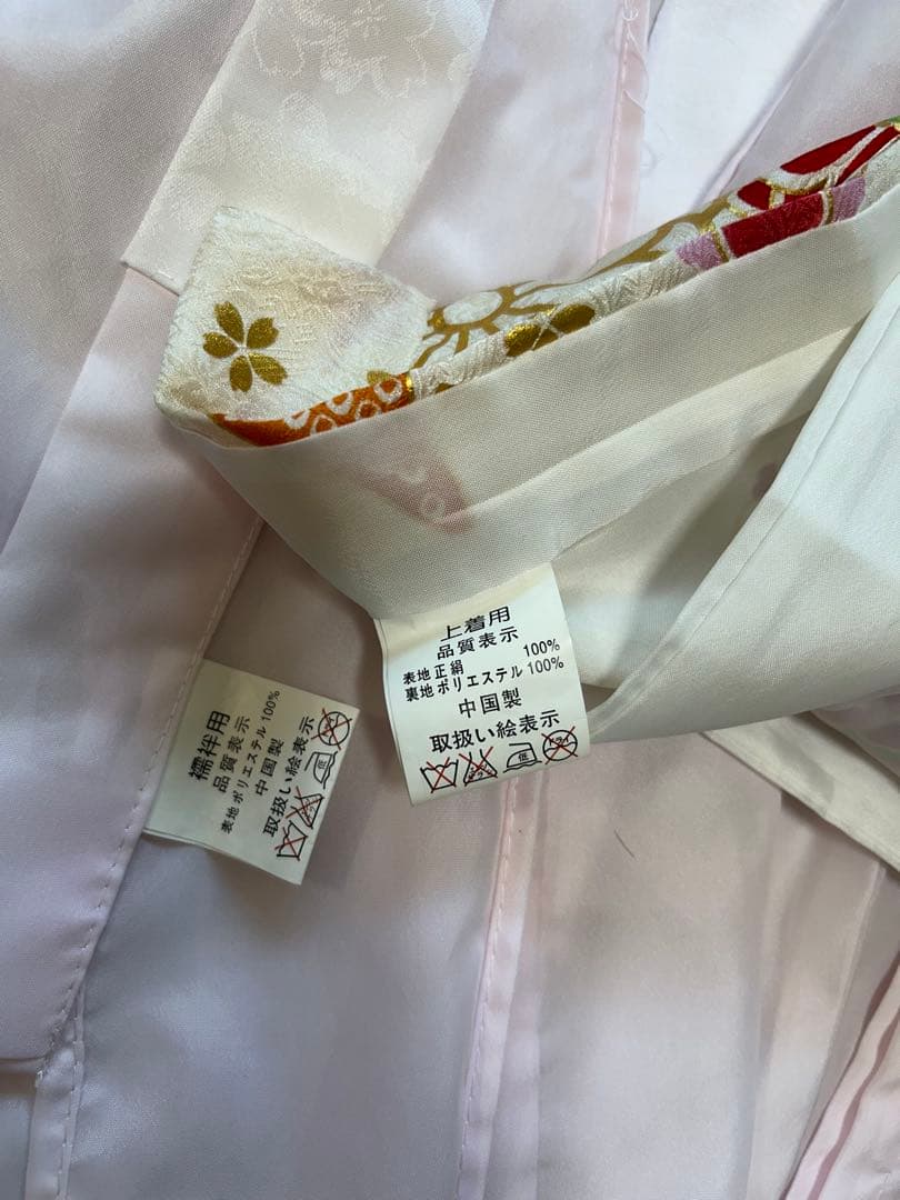 花ひめ 七五三 3歳　着物 被布 正絹 セット