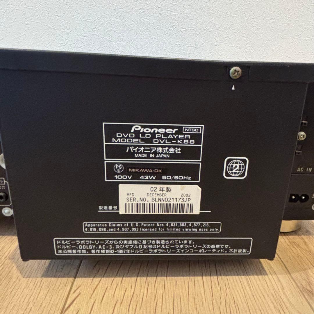美品Pioneer DVD/LDコンパチブルプレーヤーカラオケ対応DVL-K88