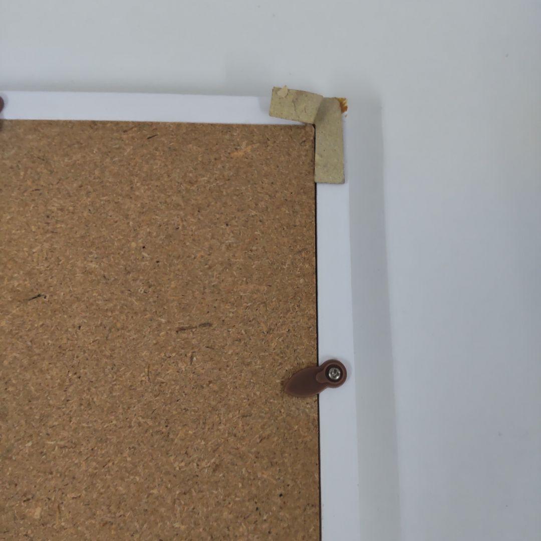 渡辺宏 大きな白クマの友達 シリアルあり