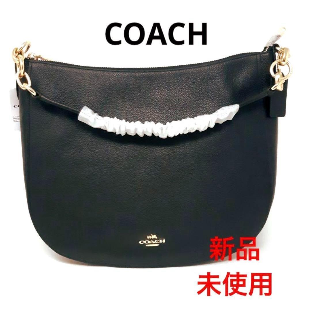 訳あり新品　コーチ　COACH　ハンドバッグ
