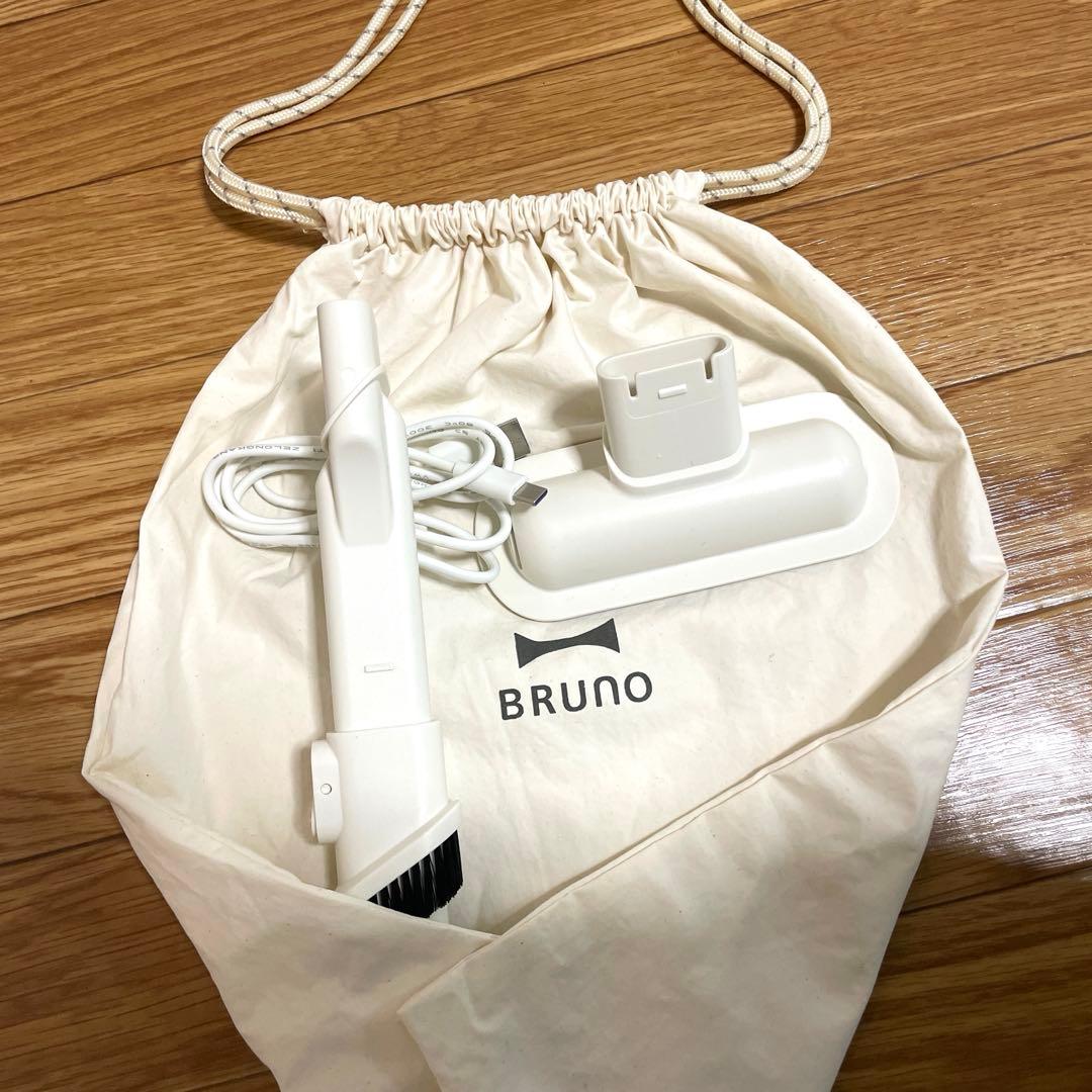 BRUNOコードレス掃除機