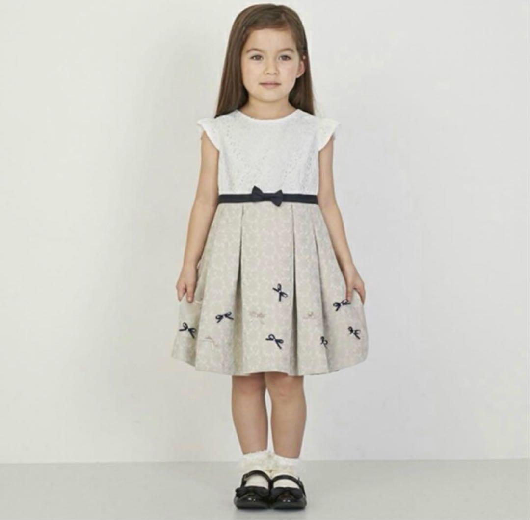 【専用】プティマイン フォーマルワンピース　ドレス　卒園式　入学式