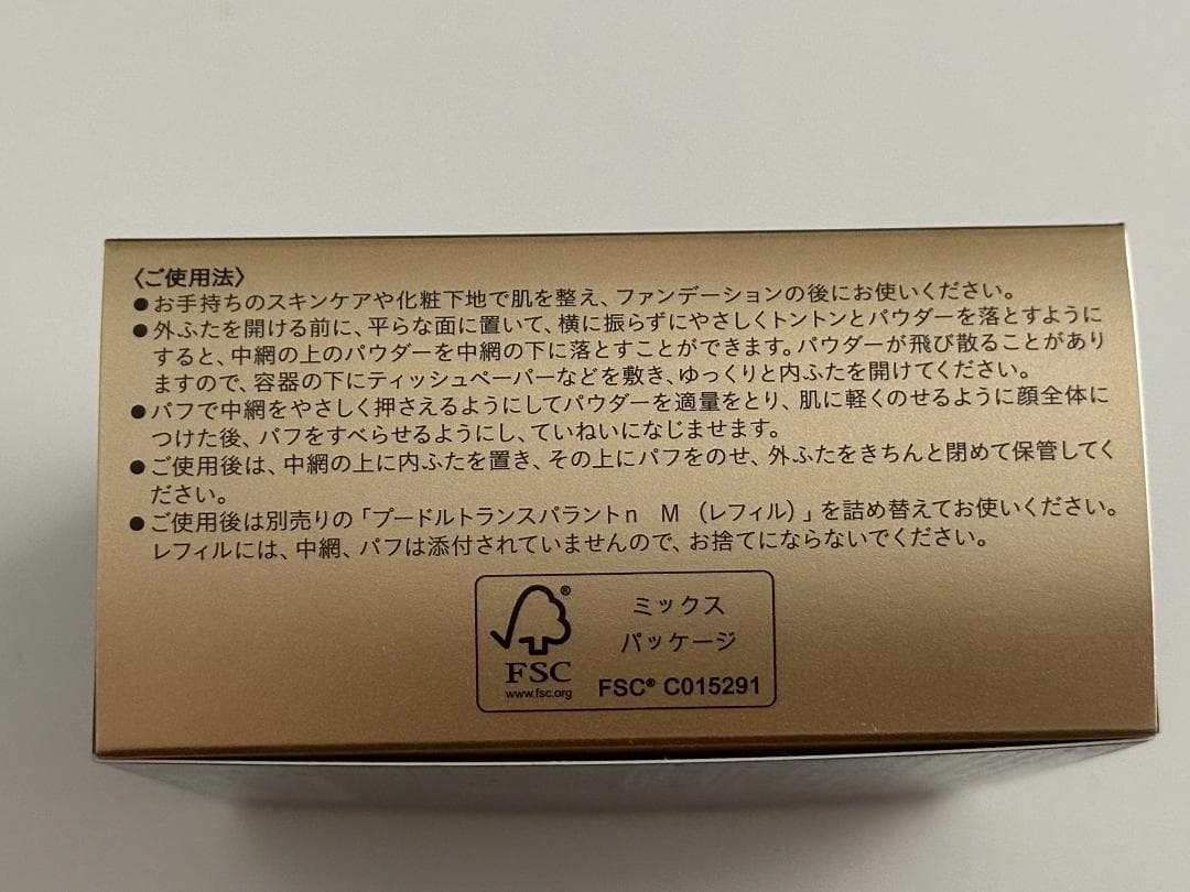 クレドポーボーテ プードルトランスパラントｎ Ｍ ライト フェイスパウダー