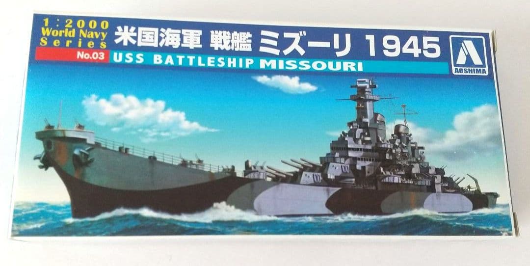 は*る様 航空機ミニ模型15点セット ＋おまけ3点 最 安値