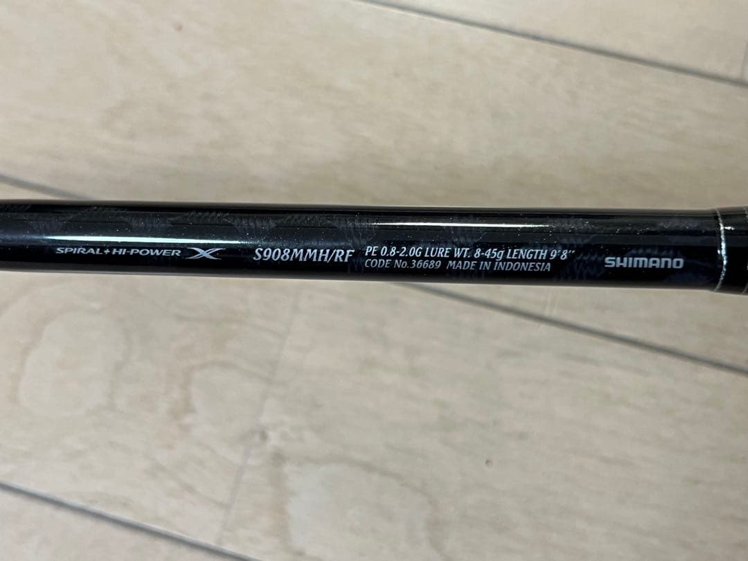 シマノSHIMANOエクスセンス S908MMH/RF