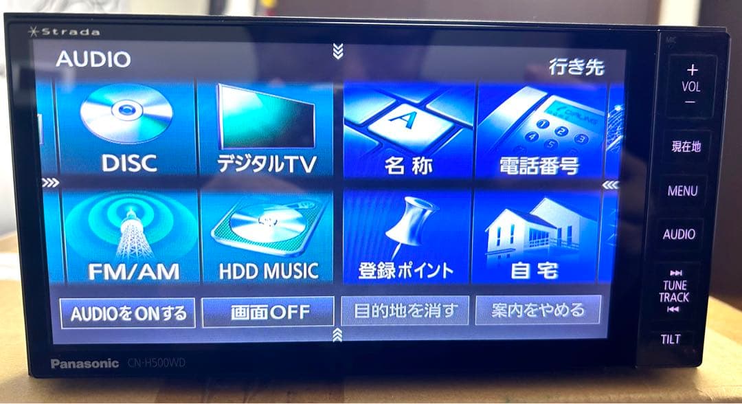 フルセグ 2021年版 CN-H500WDFA HDDナビ パナソニック