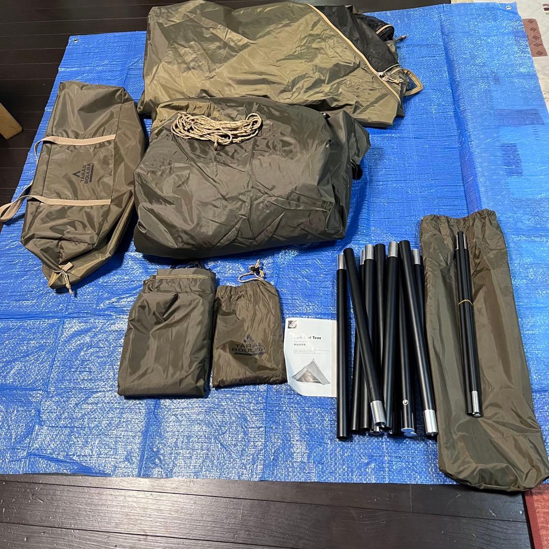 ☆美品☆タラスブルバ フォークティピィテント グランドシート付き