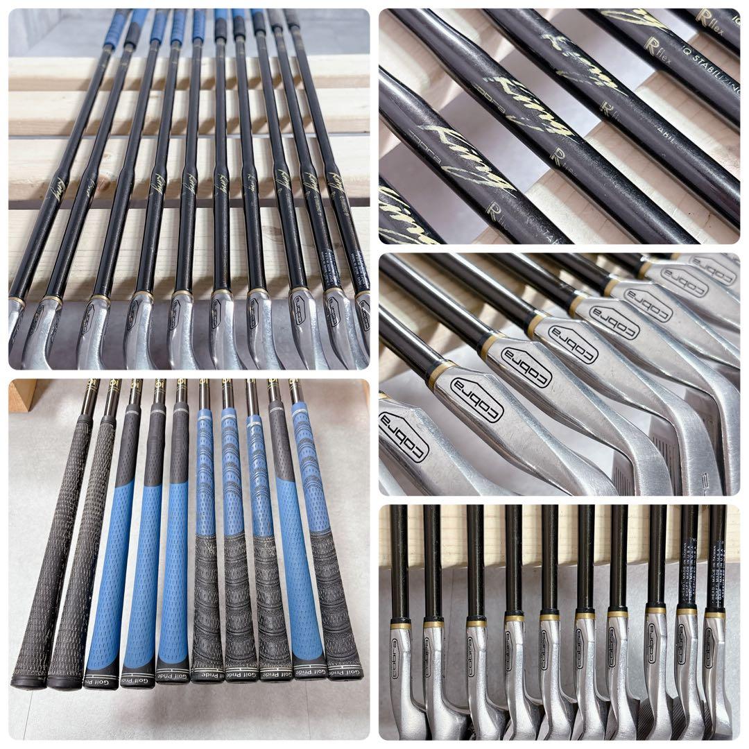 W563 キャロウェイ ナイキ 他 メンズ ゴルフクラブ フルセット 15点 R