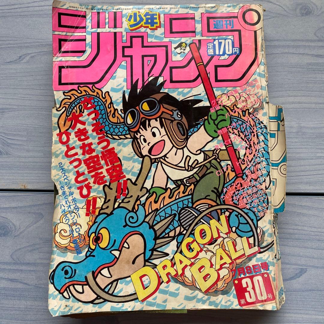 mina様【46冊】くもん推薦図書EF 児童書まとめ売り 高学年 No62 mina様