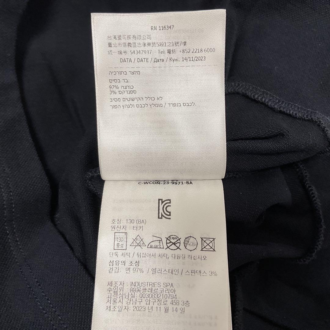 n*す様 MONCLER キッズ 襟付きワンピース 8A 130cm キッズ MONCLER