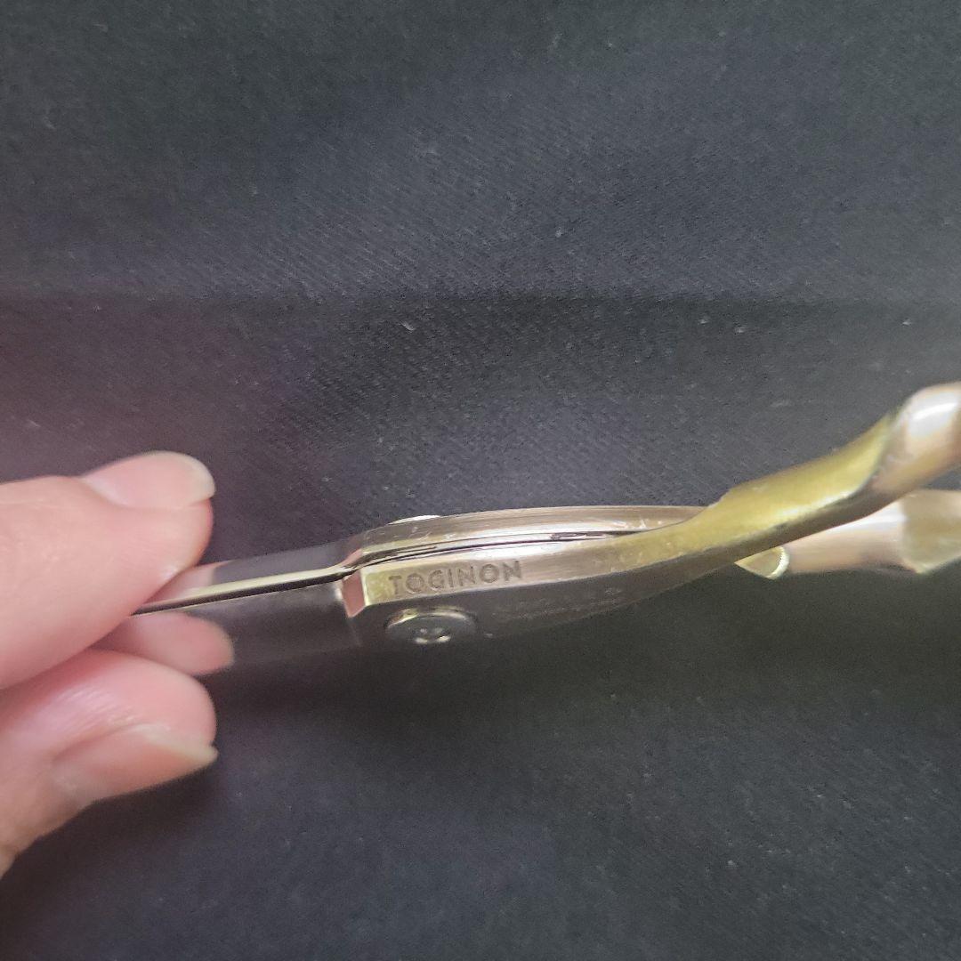 ☆☆トギノンシザー 2本セット☆☆