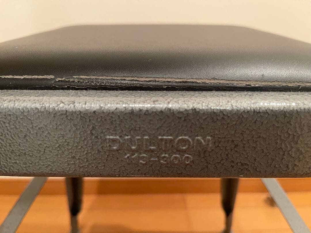 ダルトン DULTON ライト スツール　①