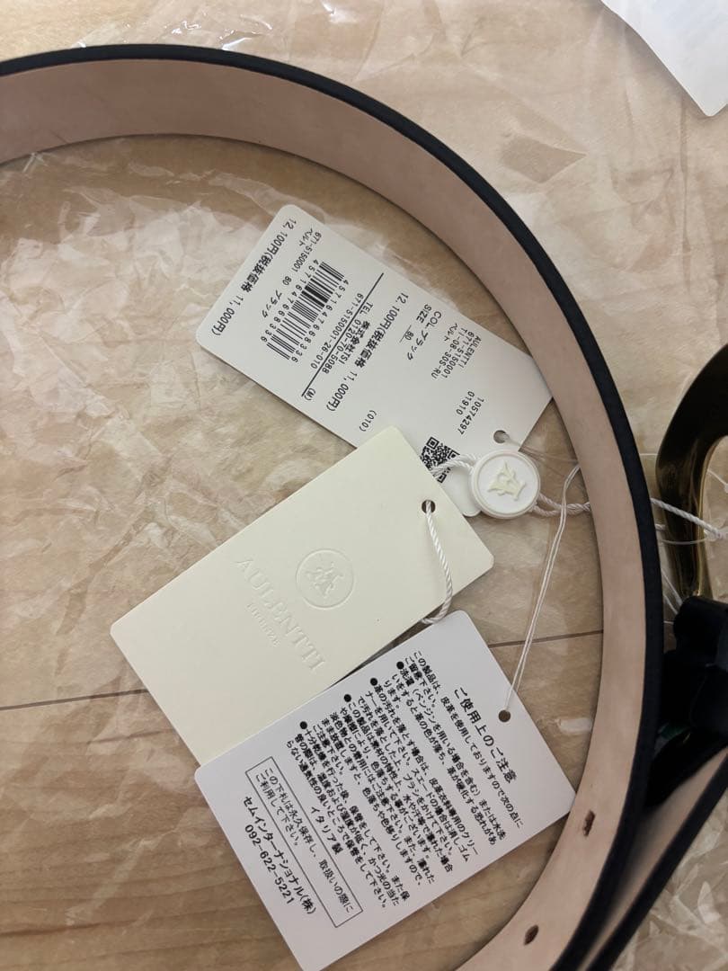 【新品タグ付き】AULENTTI ベルト ブラック