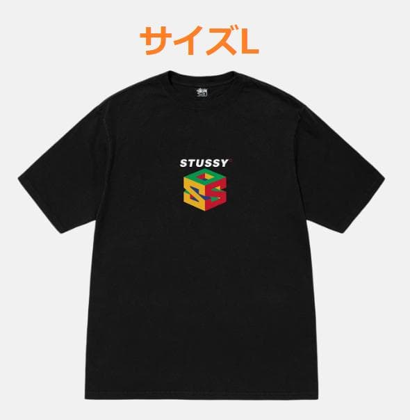 一 番 安いファッション - STUSSY S64 PIGMENT DYED TEE 新品未使用 Black