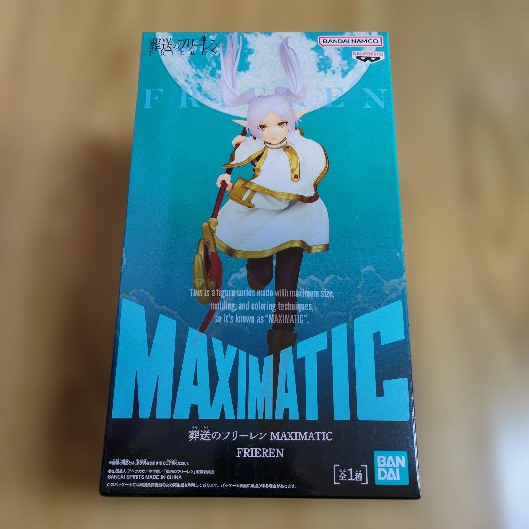 葬送のフリーレン MAXIMATIC FRIEREN - メルカリ