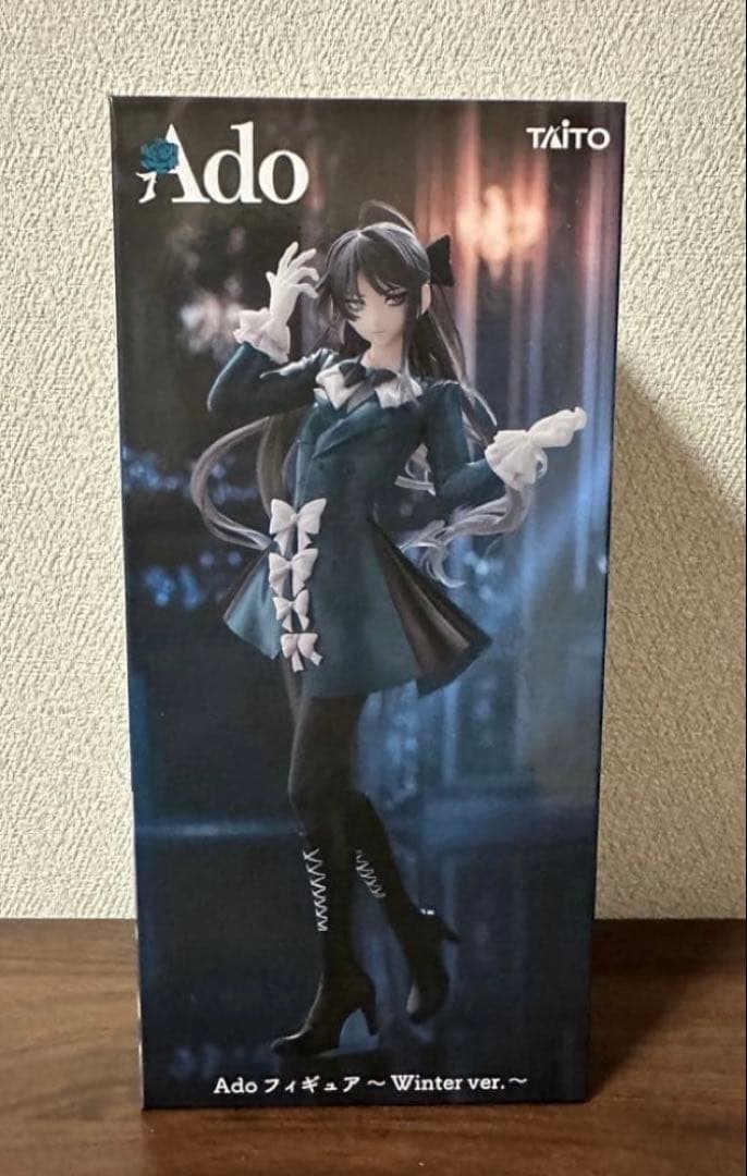 Ado フィギュア Winter ver. ラウンドワン限定 - メルカリ