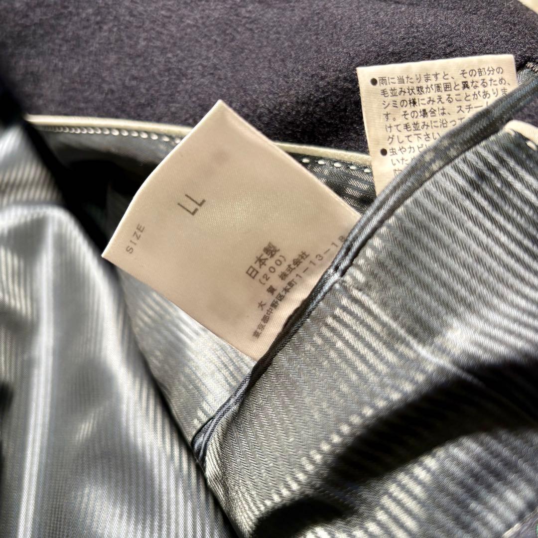 【極美品】TimothyEverest カシミヤ100% チェスターコート　LL