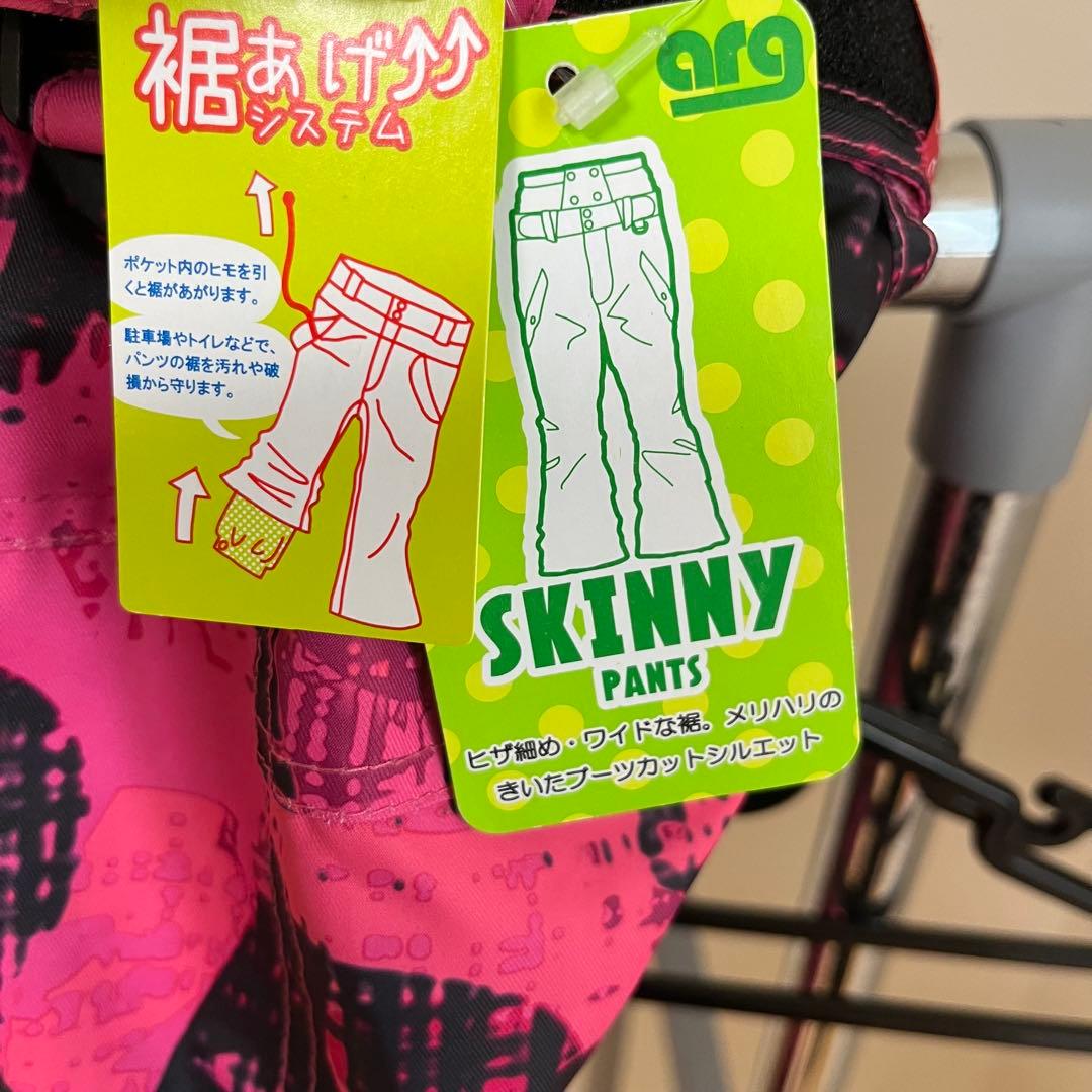 未使用品　arg ウェア上下　S レッドB／ラズベリー　NO.10