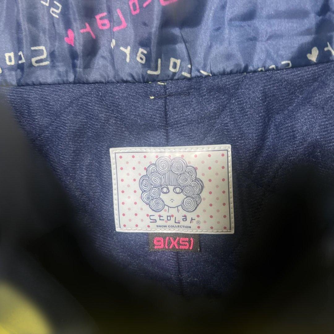 スカラー スキースノボウェア 上下セット セットアップ XSサイズ レディース