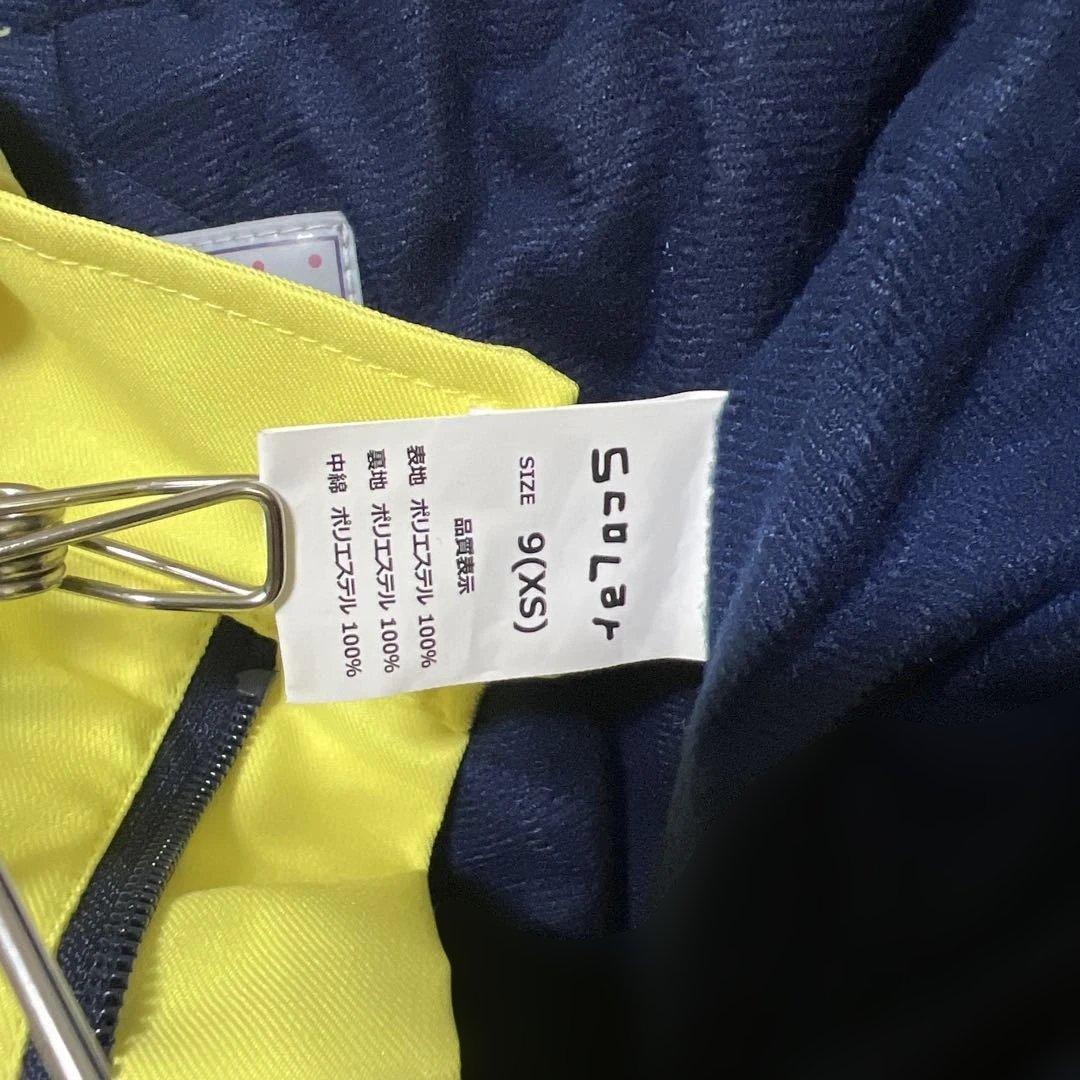 スカラー スキースノボウェア 上下セット セットアップ XSサイズ レディース