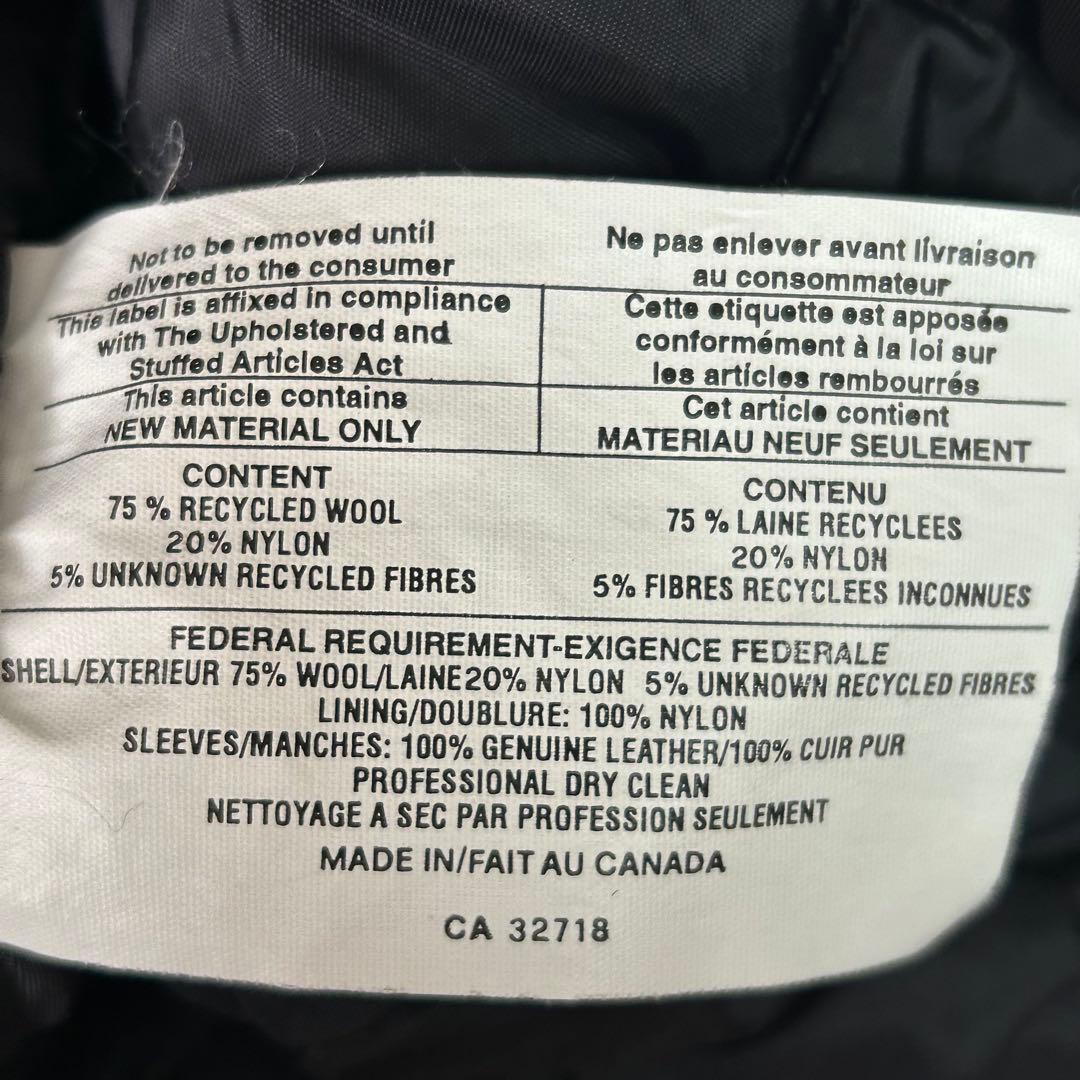 カナダ製 極上 レザー 企業刺繍ロゴ ウール スタジャン 中綿 黒 CANADA