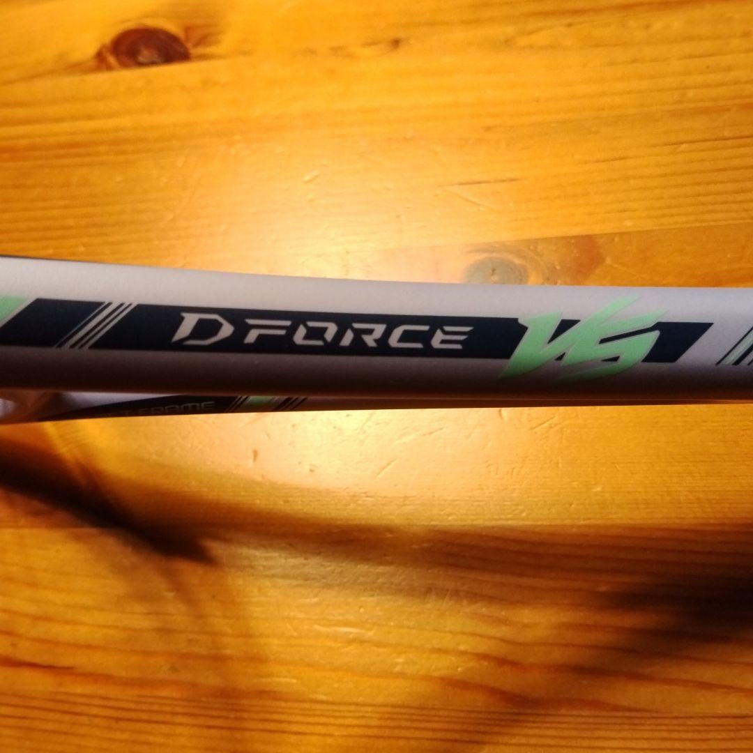 限定カラー　ディーフォース VS-50 00X　ソフトテニスラケット　ミズノ