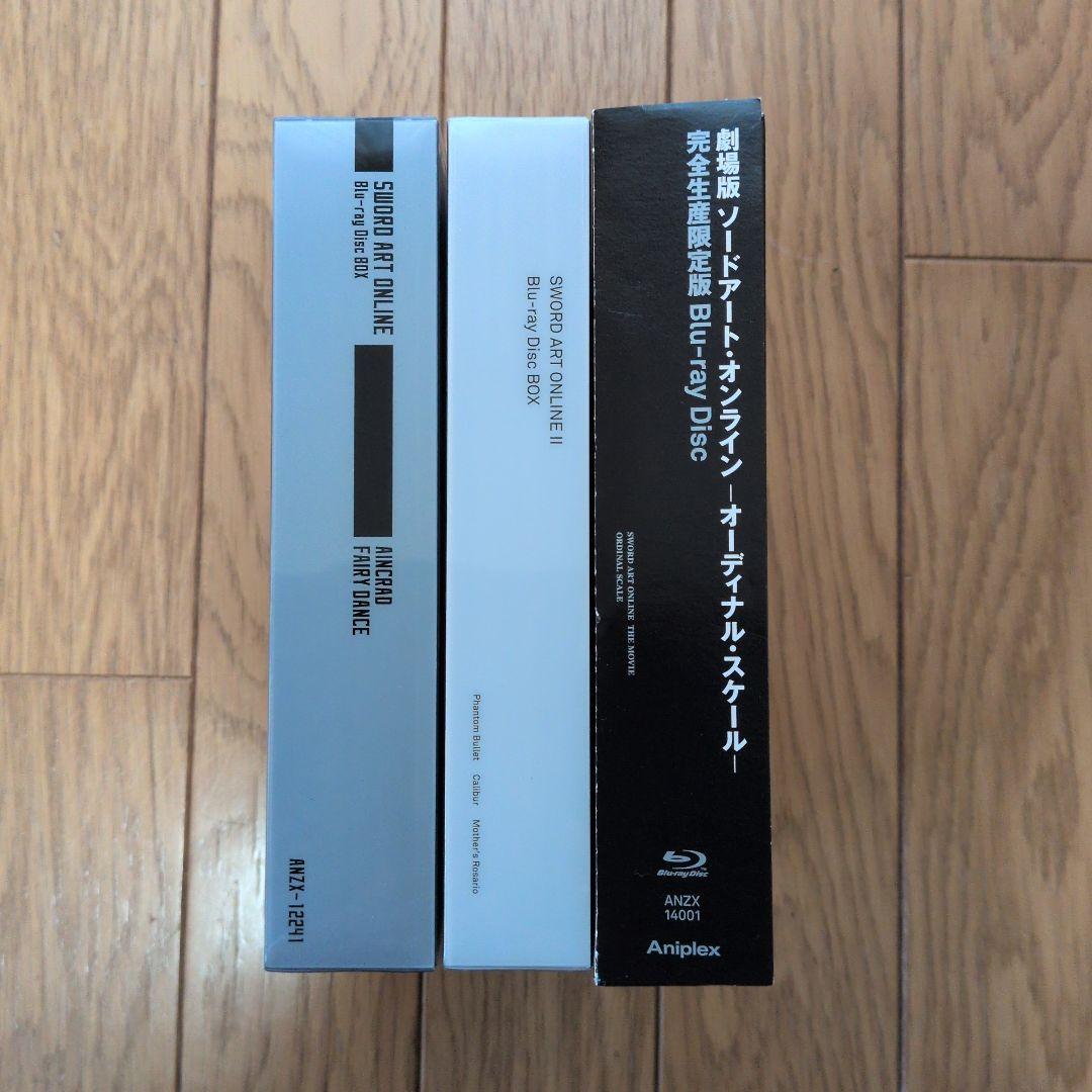 ソードアート・オンラインⅠ.Ⅱ 劇場版Blu-ray Disc セット