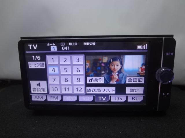 ダイハツ・トヨタ2016年　NSZT-W62G　フルセグ　Bt　DVD　CD録音